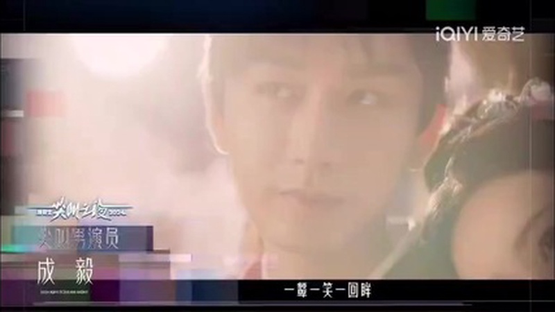 成毅新剧《狩谎》仅凭海报屠榜热搜！悬疑质感引爆期待