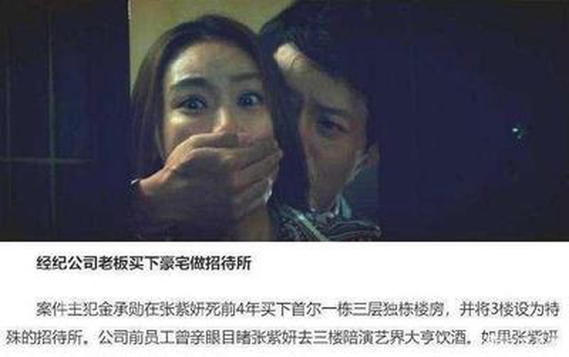 TVB